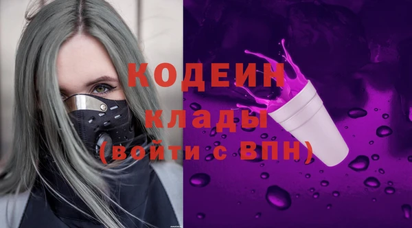 СК Беслан