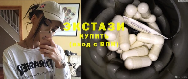 мескалин Ладушкин
