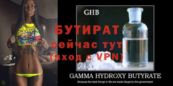 спайс Кукмор