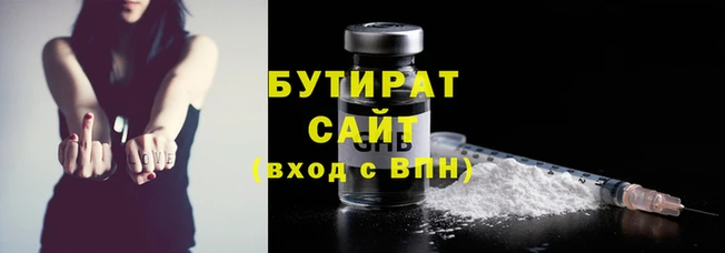 альфа пвп VHQ Лагань