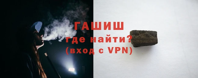мяу мяу кристалл Лабытнанги