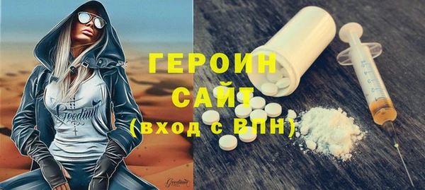 спайс Кукмор