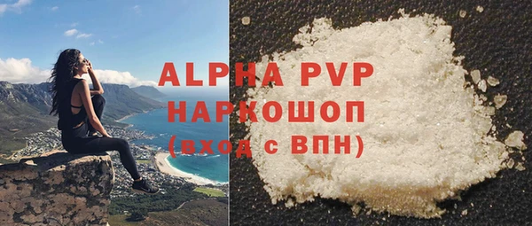 спайс Кукмор