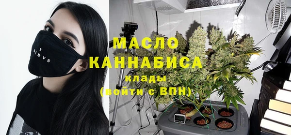 альфа пвп Билибино
