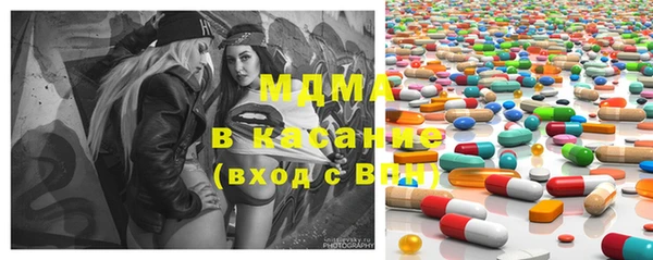 СК Беслан