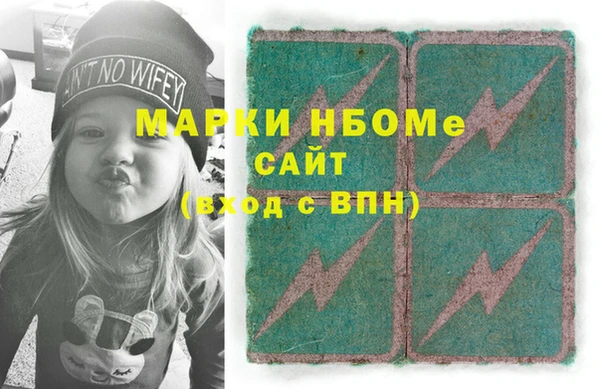 мяу мяу мука Кулебаки