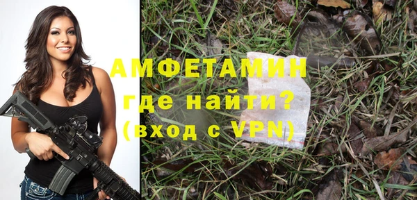 мяу мяу мука Кулебаки